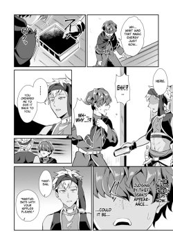 Page 6 of Kinju no Madousho Touzoku Danshi o Saimin Mahou de Zettai Fukujuu | The Cursed Grimoire: The Male Thief is Under Complete Submission From Hypnosis Magic