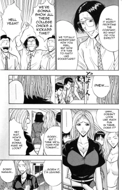 Page 128 of Pururun Seminar 1