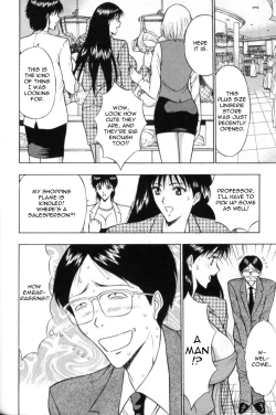 Page 147 of Pururun Seminar 1