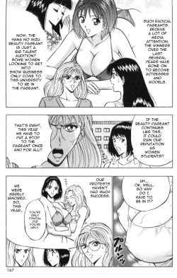 Page 166 of Pururun Seminar 1