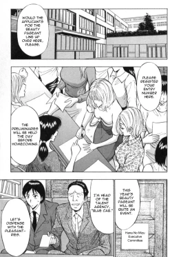 Page 168 of Pururun Seminar 1