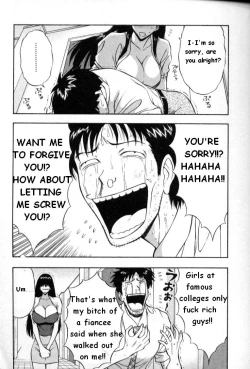 Page 16 of Pururun Seminar 1