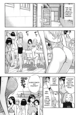 Page 172 of Pururun Seminar 1