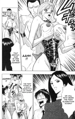 Page 175 of Pururun Seminar 1