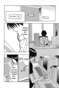 Page 31 of Pururun Seminar 1