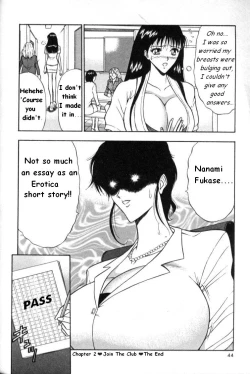 Page 43 of Pururun Seminar 1