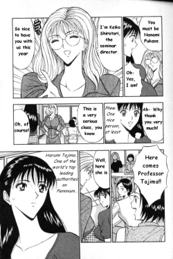 Page 48 of Pururun Seminar 1