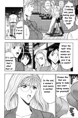 Page 55 of Pururun Seminar 1