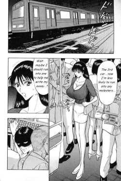 Page 73 of Pururun Seminar 1