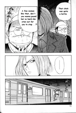 Page 93 of Pururun Seminar 1