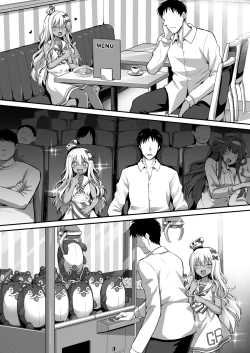 Page 5 of Kanmusu Chakunin Zenyachan no Mesugaki Joui Play