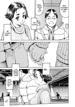 Page 7 of Warikiri Sisters Vol. 1 Ch 1