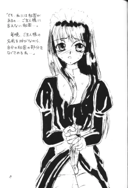 Page 19 of Suicides Link