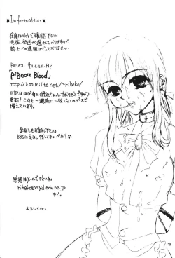 Page 28 of Suicides Link