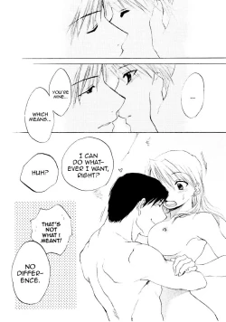 Page 21 of Bust a Move