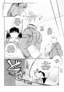 Page 23 of Bust a Move