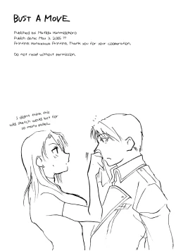 Page 29 of Bust a Move