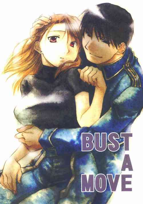 (SUPER14) [Matilda Kanmidokoro (Yuki Mau)] Bust a Move (Fullmetal Alchemist) [English] [arikuuru]