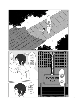 Page 5 of Inari Matsururu Yashiro ni te | Shrine of the Sacred Fox