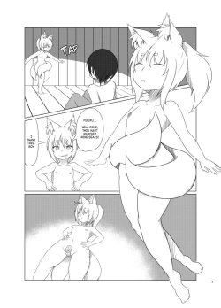 Page 7 of Inari Matsururu Yashiro ni te | Shrine of the Sacred Fox