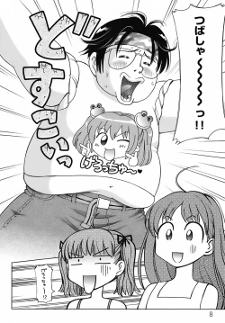 Page 12 of Sweet Life Please!!