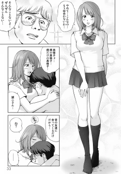 Page 37 of Sweet Life Please!!