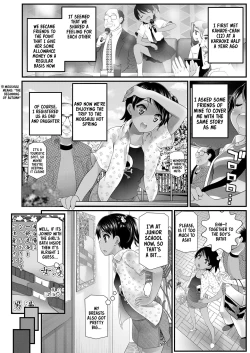 Page 2 of Musume Sedai to Furin Ryokou | Immoral trip with a girl young enough to be my daughter