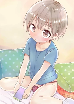 Page 18 of Orusuban Jihen