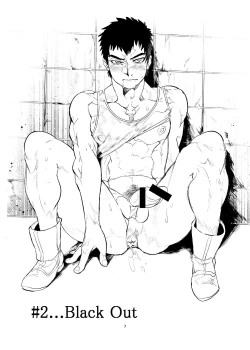 Page 8 of Koisuru Destroyer