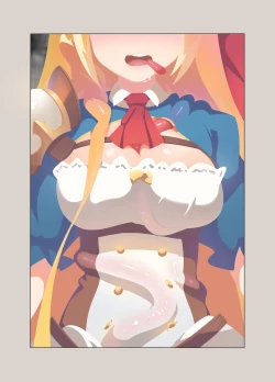 Page 2 of 密林的礼物