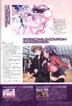 Page 45 of TayutamaVisual Fanbook