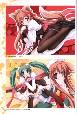 Page 82 of TayutamaVisual Fanbook