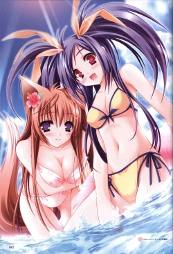 Page 84 of TayutamaVisual Fanbook