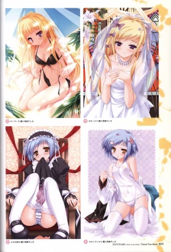 Page 91 of TayutamaVisual Fanbook