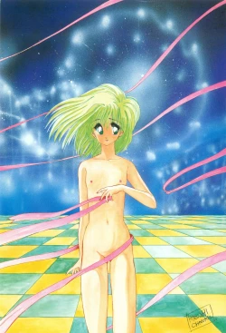 Page 9 of Beans Cafe