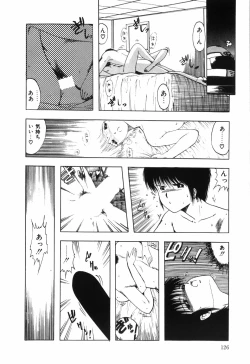 Page 127 of BODY RIDE