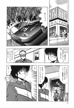 Page 50 of BODY RIDE