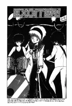 Page 102 of HYDROGEN-BOMB