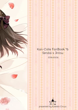 Page 16 of Black and White