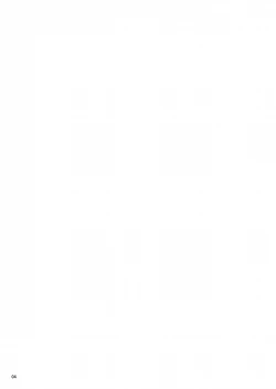 Page 4 of Black and White