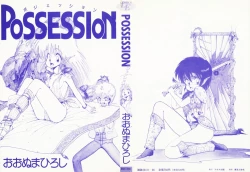 Page 2 of POSSESSION
