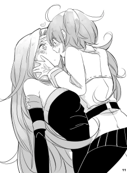 Page 10 of Guda Joshi!