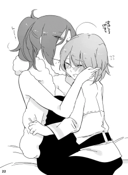 Page 21 of Guda Joshi!