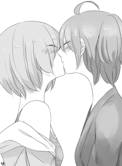 Page 9 of Guda Joshi!