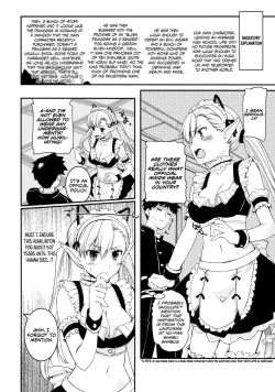 Page 5 of Uchi no Maid wa Elf no Hime-sama! | My Maid is an Elf Princess!
