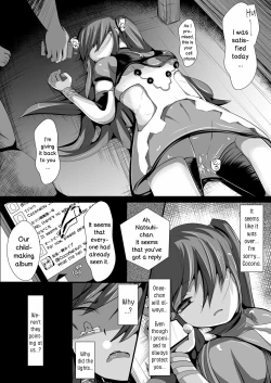 Page 24 of OyasuMirai Slave