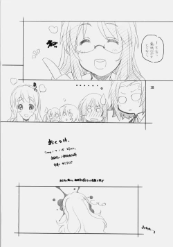 Page 2 of NEKO x KONEKO