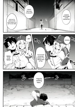 Page 7 of Ginga OL wa Yottemo Kakkoii Onee-san desu ka? XX | Is the Galactic Office Lady Still Cool When She's Drunk? XX