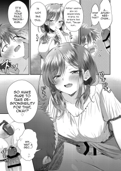 Page 18 of Futanari no Onee-chan ni Shasei Kanri Sarete Gyaku Anal Saretemasu!