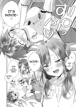 Page 19 of Futanari no Onee-chan ni Shasei Kanri Sarete Gyaku Anal Saretemasu!